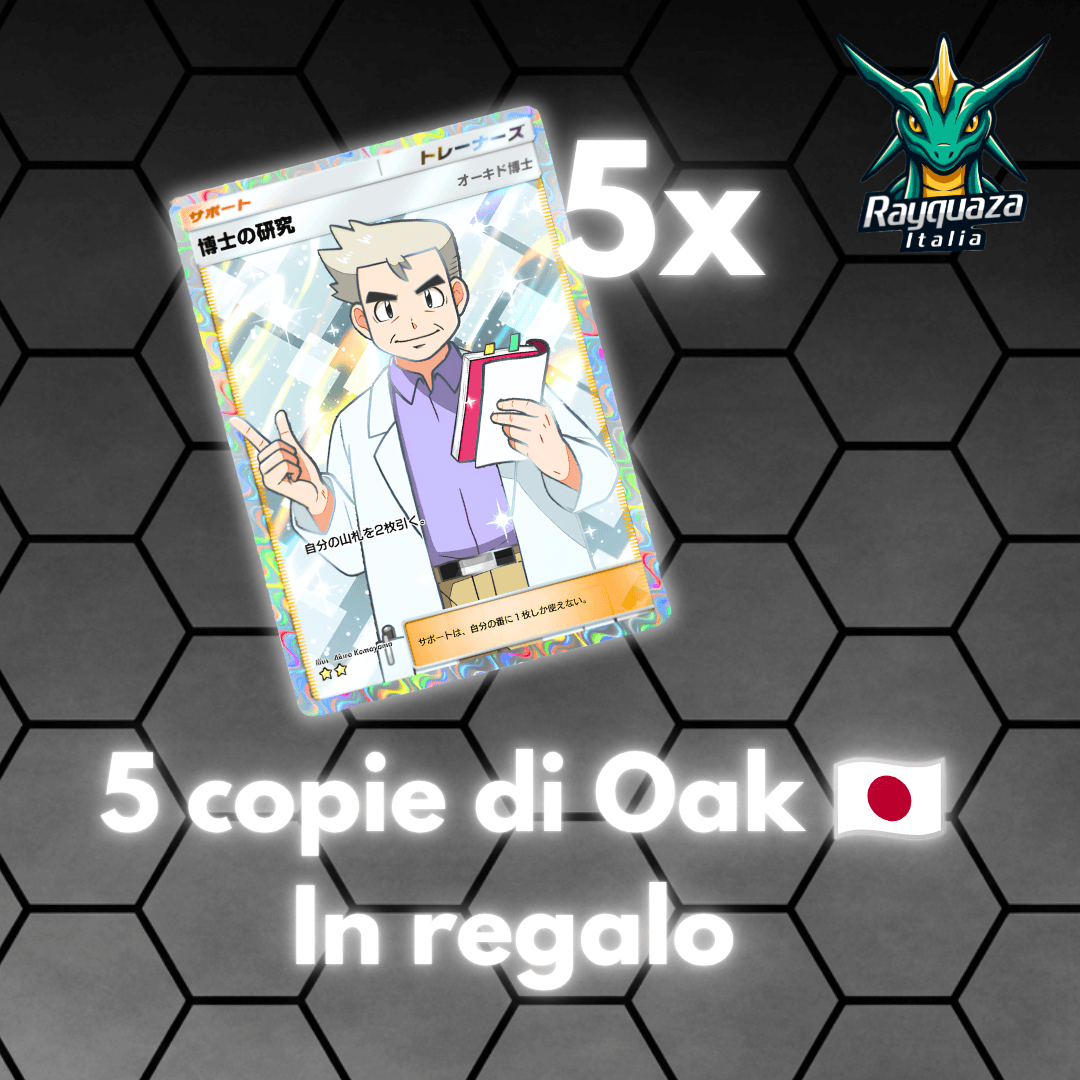 PROMO Oak Giapponese disponibile su Instagram